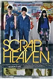 Scrap Heaven (2005)