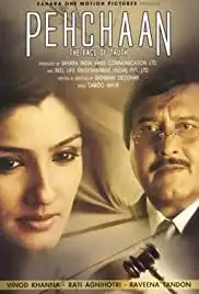 Pehchaan: The Face of Truth (2005)