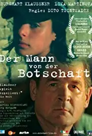 Der Mann von der Botschaft (2006)