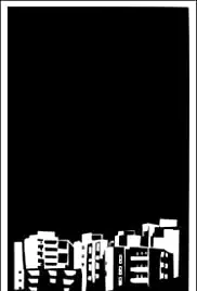 Im Glück. Neger (2006)