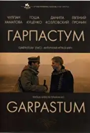 Garpastum (2005)