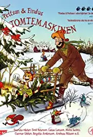 Pettson & Findus - Tomtemaskinen (2005)