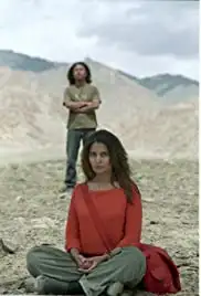 The Last Monk (2006)