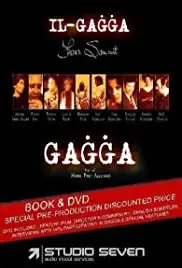 Gagga (1971)