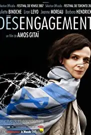 Disengagement (2007)