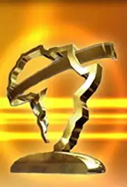 The 2006 Black Movie Awards (2006)