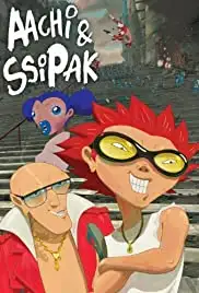 Aachi & Ssipak (2006)