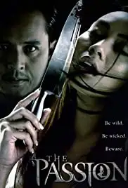 Ammahit phitsawat (2006)