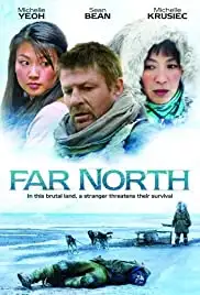 Far North (2007)