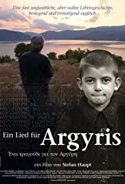 Ein Lied für Argyris (2006)