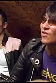 Rock 'n Tokyo (2007)