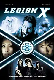 Shen xuan zhe (2007)