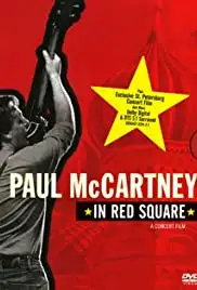 Paul McCartney in Red Square (2003)