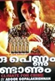 Oru Pennum Randaanum (2008)