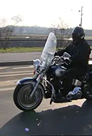 Panj pun olova (2007)