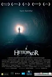 A hetedik kör (2009)