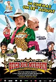 Quick Gun Murugun: Misadventures of an Indian Cowboy (2009)
