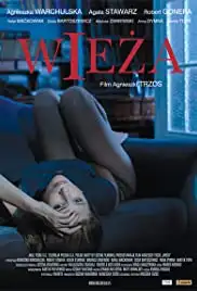 Wieza (2007)