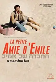 Ha-Chavera Shell Emile (2006)