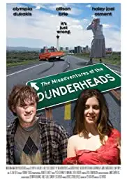 Montana Amazon (2012)