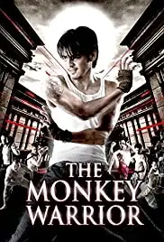 Hanuman klook foon (2008)