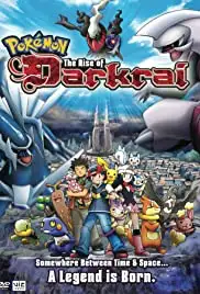 Gekijô ban poketto monsutâ: Daiamondo pâru - Diaruga vs Parukia vs Dâkurai (2007)