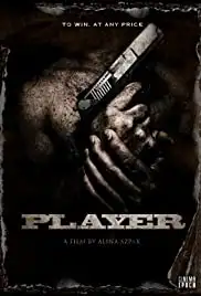 Player (2011)