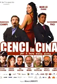 Cenci in Cina (2009)