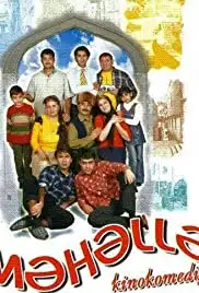 Mahalla (2003)