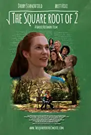 The Square Root of 2 (2015)