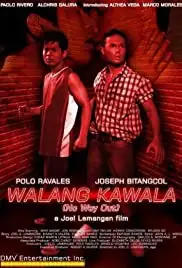 Walang kawala (2008)