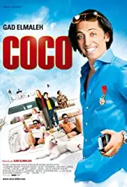 Coco (2009)