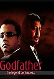 Godfather: The Legend Continues (2007)