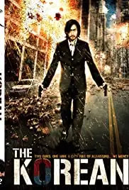 The Korean (2008)