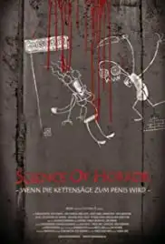 Science of Horror (2008)