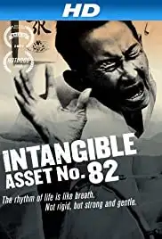 Intangible Asset No. 82 (2008)