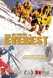 Apo ton Olympo sto Everest (2009)