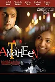 Antaheen (2009)