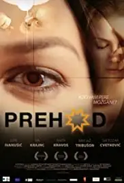 Prehod (2008)