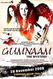 Gumnaam: The Mystery (2008)