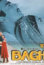 Baghi (2006)