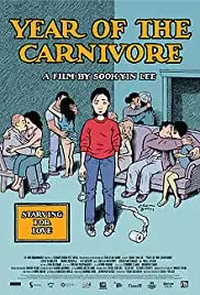 Year of the Carnivore (2009)