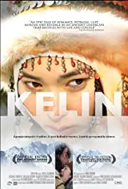 Kelin (2009)