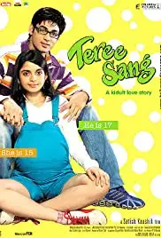 Teree Sang: A Kidult Love Story (2009)