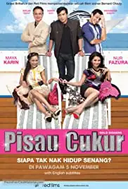 Pisau cukur (2009)