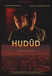 Hudud (2009)