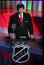 2008 NHL Awards (2008)