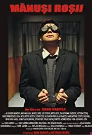 Manusi Rosii (2010)