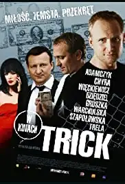 Trick (2010)