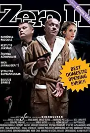 Zero 2 (2010)